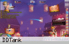 DDTank