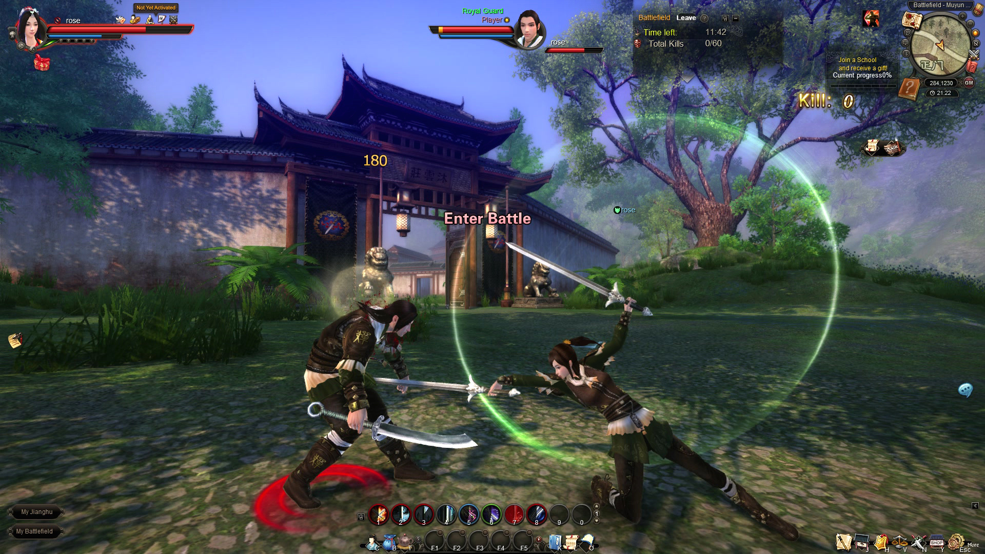 age of wushu online girl