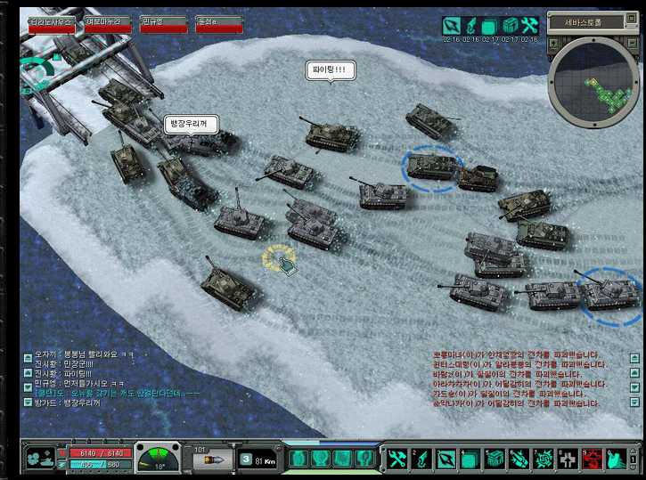 best strategy games online free no download