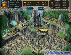 Dragons of Atlantis